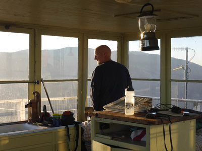 Oak Flat Fire Lookout Tower Adventure