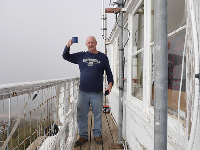 Oak Flat Fire Lookout Tower Overnight